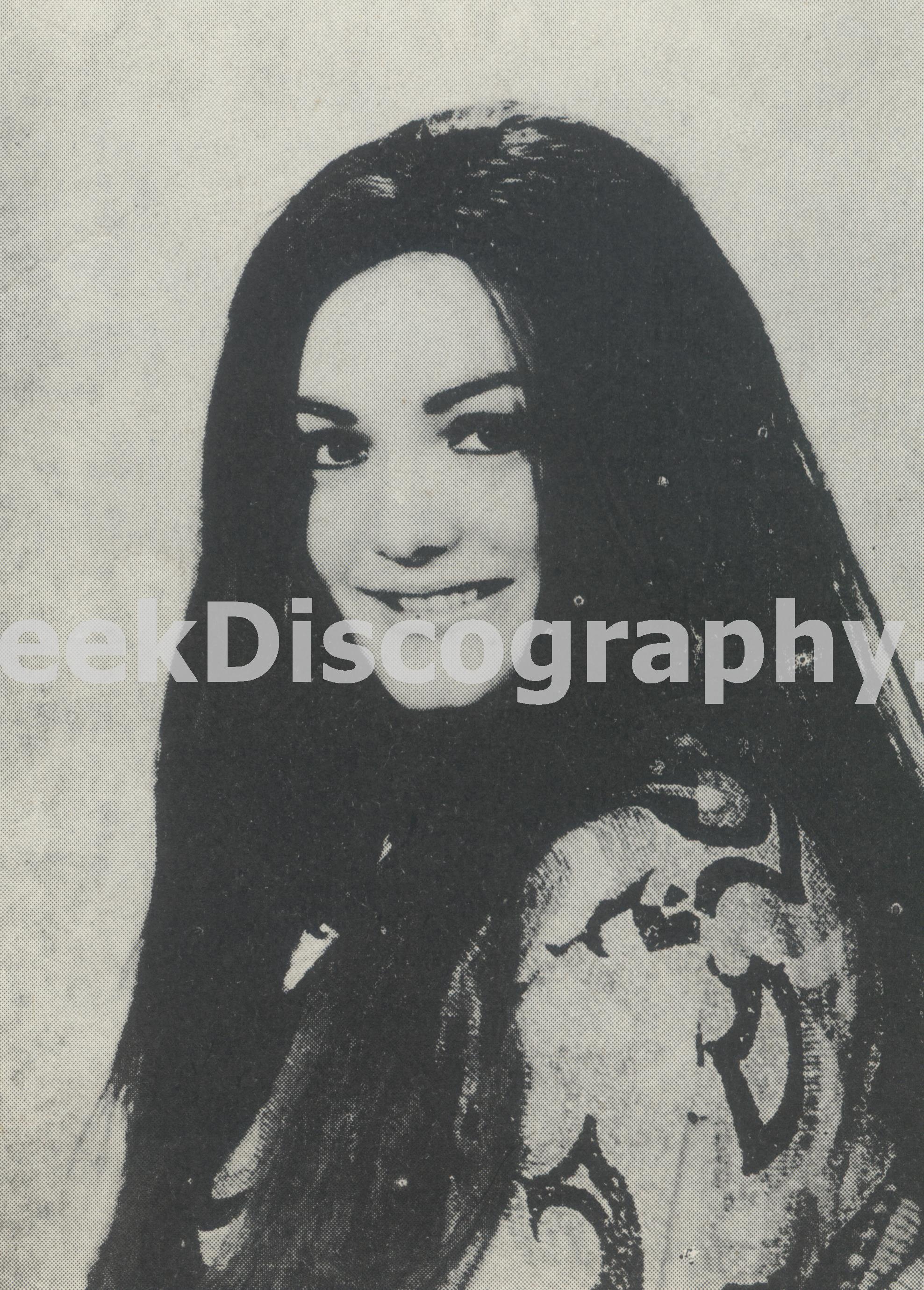 ΜΠΟΥΖΑΝΗ ΑΝΘΟΥΛΑ